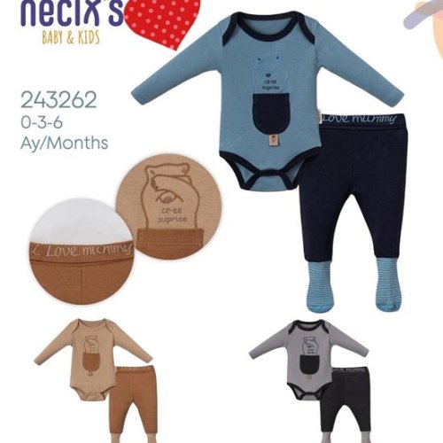 Костюм Meloria (0-0.3) 243262 brown (деми) Meloria 243262 brown