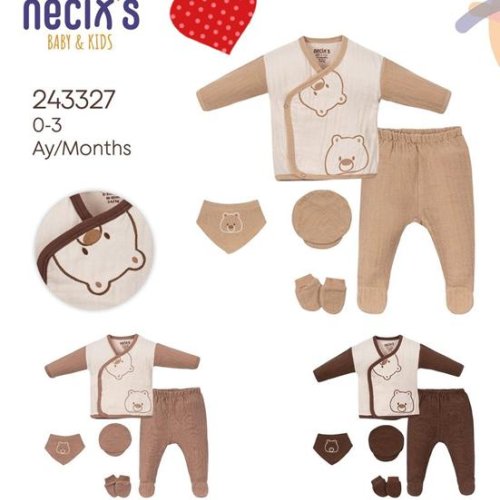 Костюм Meloria (0-0.3) 243327 d.beige (деми) Meloria 243327 d.beige