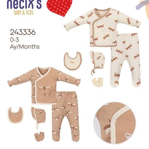 Костюм Meloria (0-0.3) 243336 beige (деми) Meloria 243336 beige