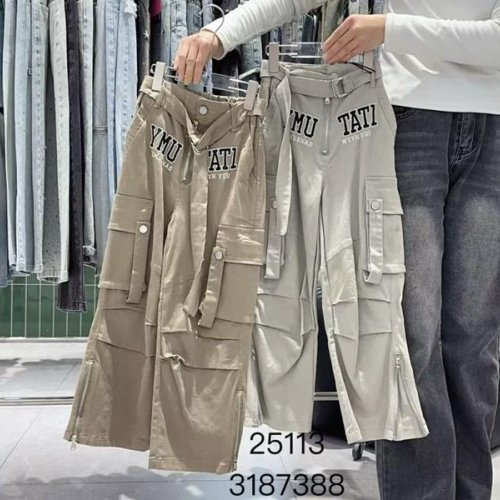 Штаны Meloria (130-170) 25113 beige (деми) Meloria 25113 beige