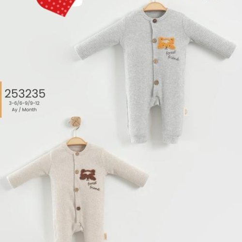 Комбинезон Meloria (0.3-1) 253235 beige (деми) Meloria 253235 beige