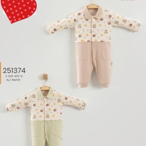 Комбинезон Meloria (0.3-1) 25374 beige (деми) Meloria 25374 beige