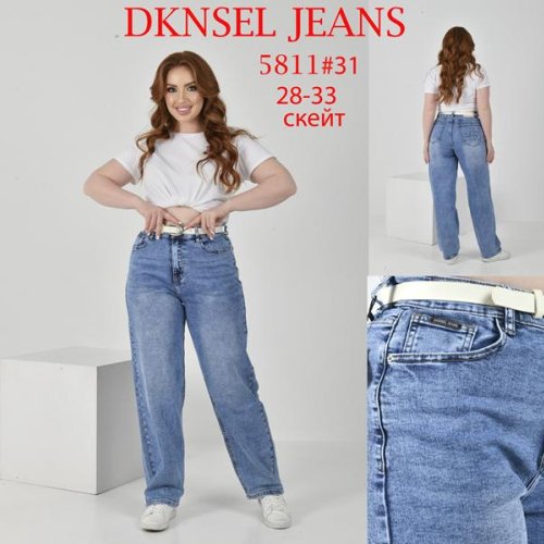 Джинсы DKNSEL (28-33) D5811 blue (деми) DKNSEL D5811 blue