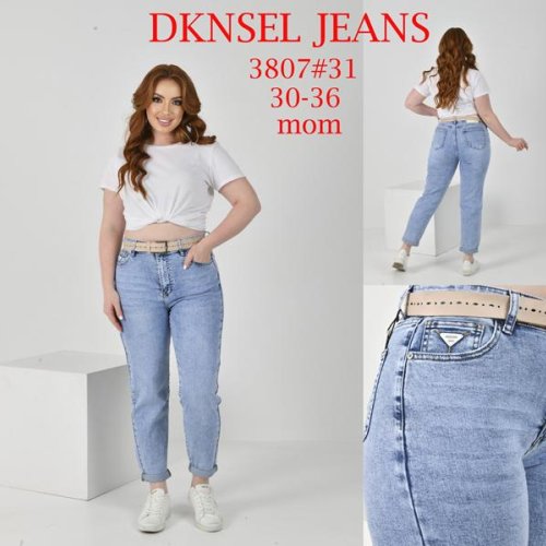 Джинсы DKNSEL (30-36) D3807 l.blue (деми) DKNSEL D3807 l.blue