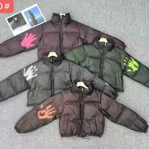 Куртка Oukali (M) 2520 brown (деми) Oukali 2520 brown