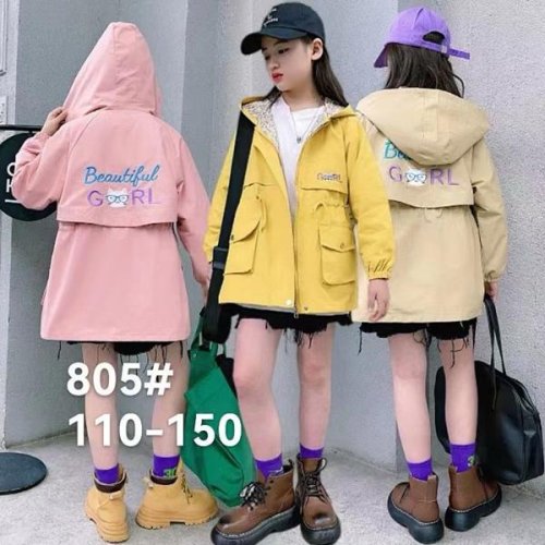 Куртка Фунтик (5-9) 805 pink (деми) Фунтик 805 pink