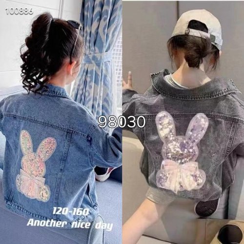 Куртка Фунтик (8-12) 98030 blue (деми) Фунтик 98030 blue