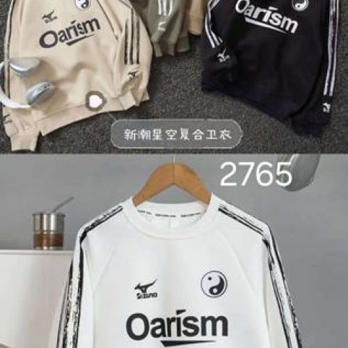 Свитер SunnyTot (8-12) 2765 black (деми) SunnyTot 2765 black