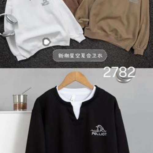 Свитер SunnyTot (7-11) 2782 beige (деми) SunnyTot 2782 beige