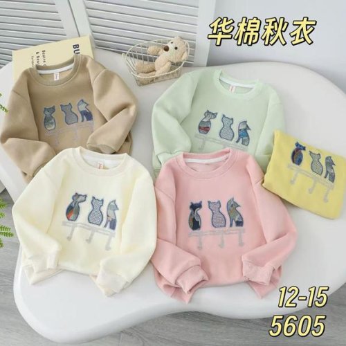 Свитер SunnyTot (4-5) 5605 mint (деми) SunnyTot 5605 mint