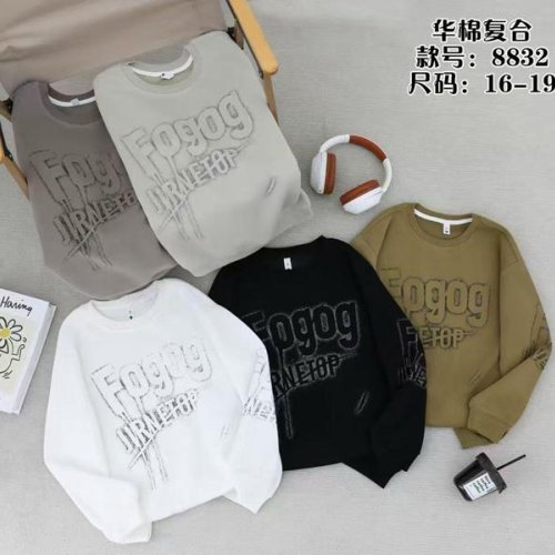 Свитер SunnyTot (6-9) 8832 l.grey (деми) SunnyTot 8832 l.grey