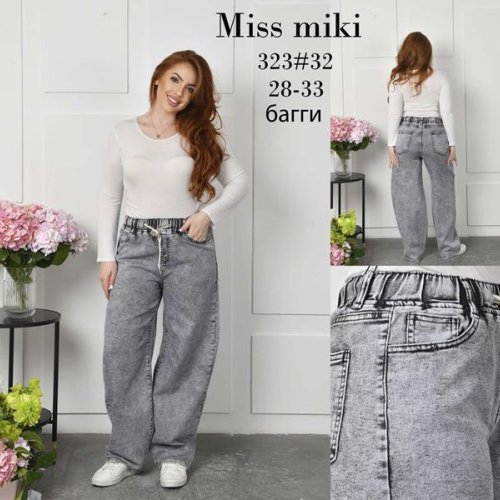 Джинсы Basanjiu (28-33) 323 grey (деми) Basanjiu 323 grey