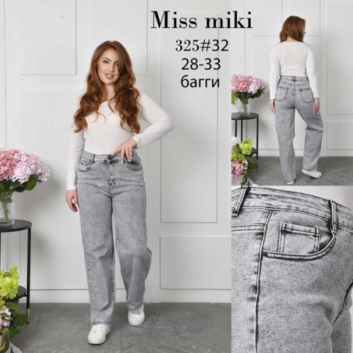 Джинсы Basanjiu (28-33) 325 grey (деми) Basanjiu 325 grey