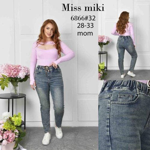 Джинсы Basanjiu (28-33) 6866 blue (деми) Basanjiu 6866 blue