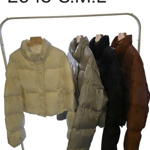 Куртка Style Nadezhda (S-L) 2645 brown (деми) Style Nadezhda 2645 brown