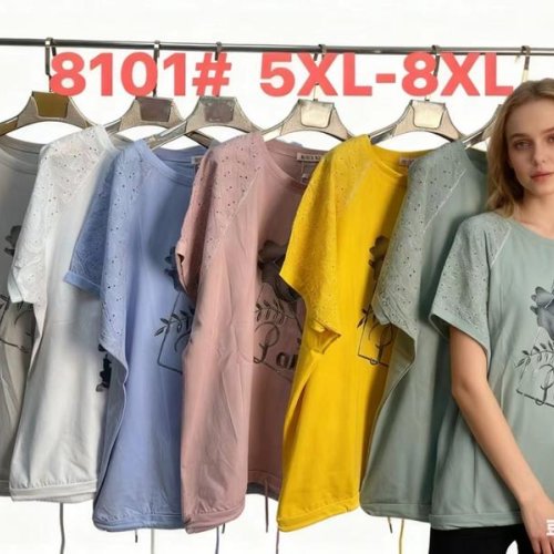 Футболка Style Nadezhda (5XL-8XL) 8101 white (лето) Style Nadezhda 8101 white