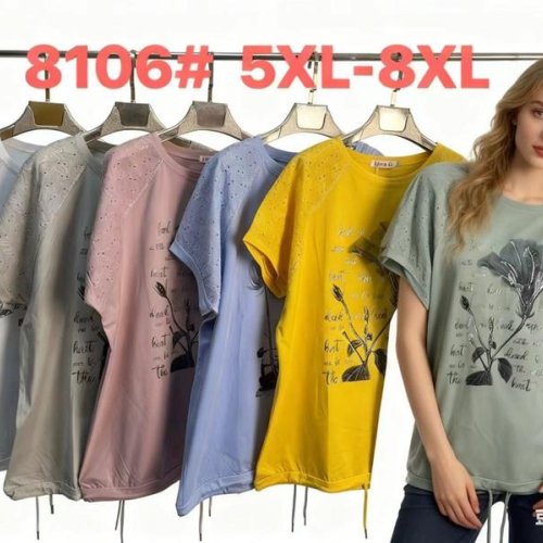 Футболка Style Nadezhda (5XL-8XL) 8106 powder (лето) Style Nadezhda 8106 powder