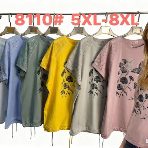 Футболка Style Nadezhda (5XL-8XL) 8110 l.blue (лето) Style Nadezhda 8110 l.blue