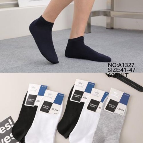 Носки Корона (41-47) A1327 mix (деми) Корона A1327 mix
