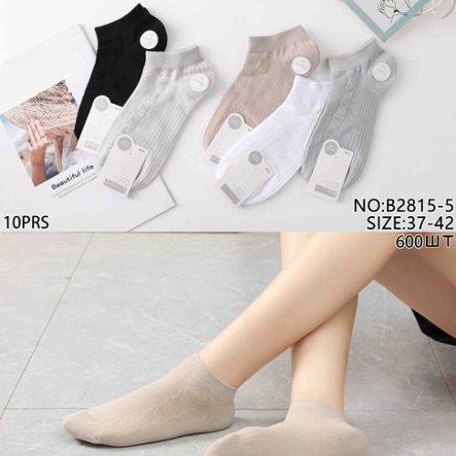 Носки Корона (37-42) B2815-5 mix (деми) Корона B2815-5 mix