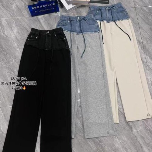 Штаны MMC clothes (44-50) 7737 grey (деми) MMC clothes 7737 grey