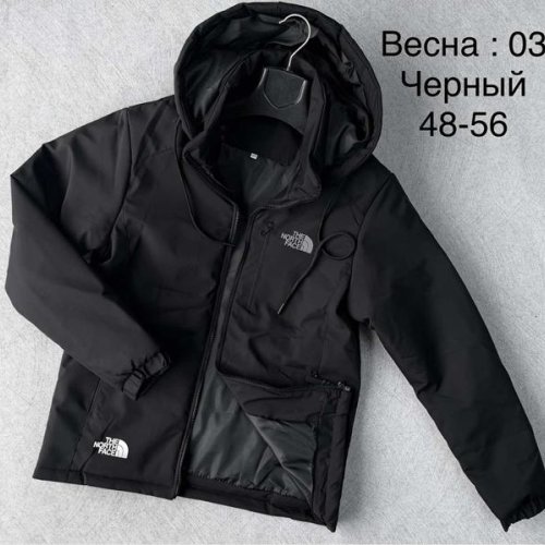 Куртка Lina (48-56) 03 black (деми) Lina 03 black
