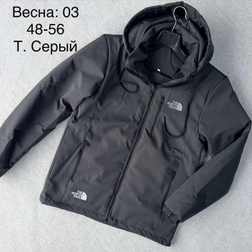 Куртка Lina (48-56) 03 d.grey (деми) Lina 03 d.grey