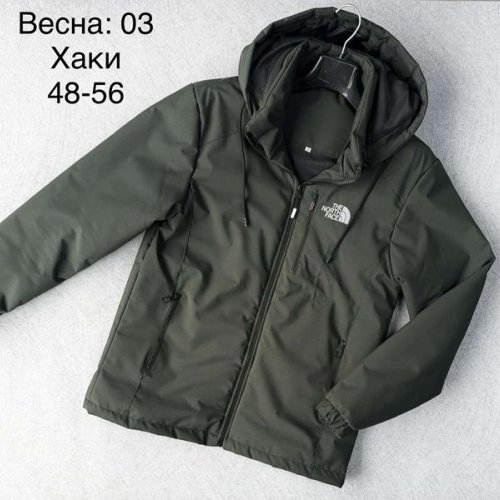 Куртка Lina (48-56) 03 green (деми) Lina 03 green