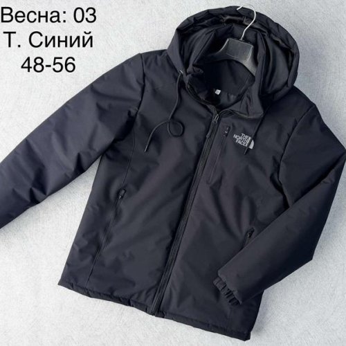 Куртка Lina (48-56) 03 navy (деми) Lina 03 navy