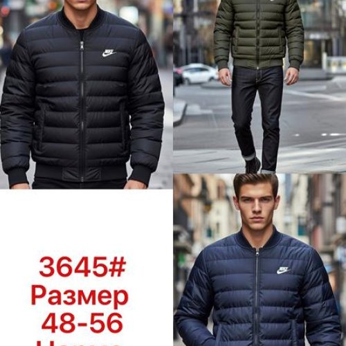 Куртка Lina (48-56) 3645 khaki (деми) Lina 3645 khaki