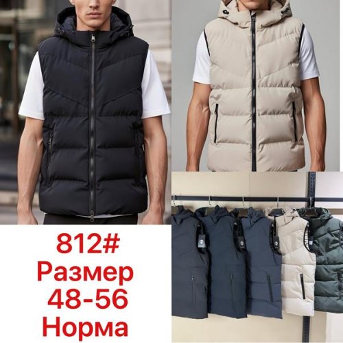 Жилетка Lina (48-56) 812 navy (деми) Lina 812 navy