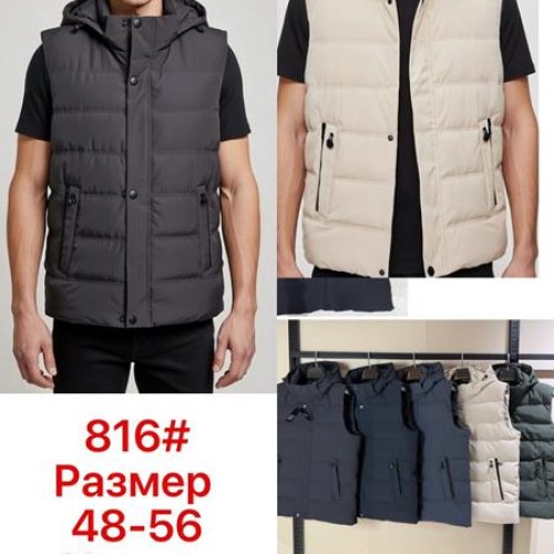 Жилетка Lina (48-56) 816 blue (деми) Lina 816 blue