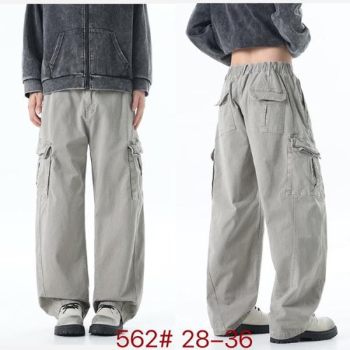 Джинсы Maxim Jeans (28-36) 562 l.grey (деми) Maxim Jeans 562 l.grey