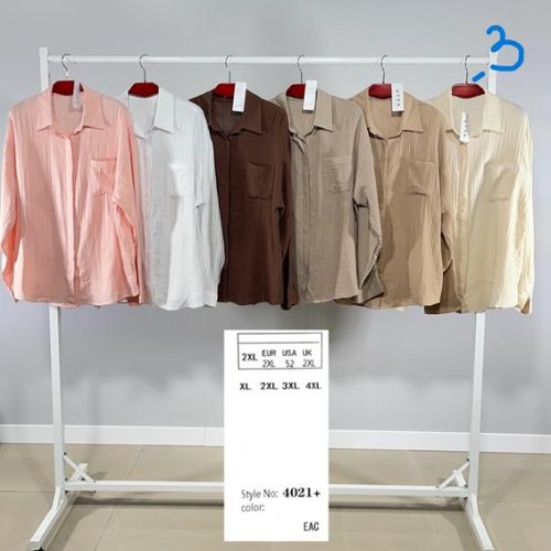 Рубашка BASE (XL-4XL) 4021+- l.beige (деми) BASE 4021+- l.beige