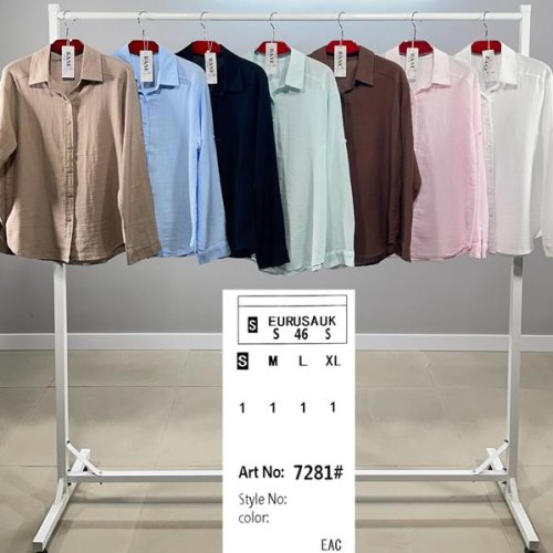 Рубашка BASE (S-XL) 7281+ mint (деми) BASE 7281+ mint