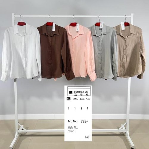 Рубашка BASE (XL-4XL) 735+ peach (деми) BASE 735+ peach