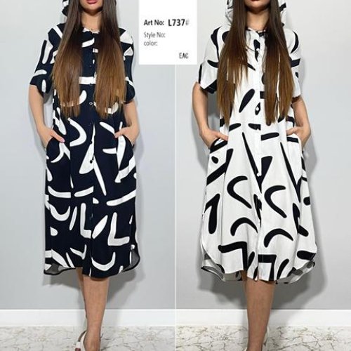 Платье BASE (L-4XL) L737 white (лето) BASE L737 white