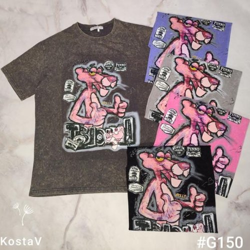 Футболка Kosta (44-48) G150 mix (лето) Kosta G150 mix