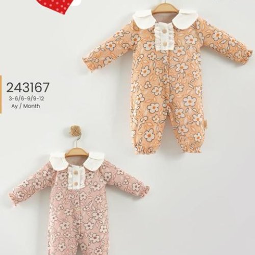 Комбинезон Meloria (0.3-1) 243167 beige (деми) Meloria 243167 beige