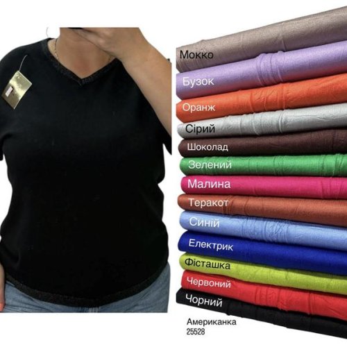 Американка Elena&Vika (50-58) 25528 blue (деми) Elena&Vika 25528 blue