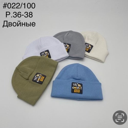 Шапка DGMD (36-38) 022-100 mix (деми) DGMD 022-100 mix