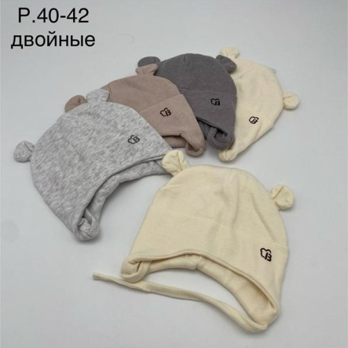 Шапка DGMD (40-42) DM02 mix (деми) DGMD DM02 mix