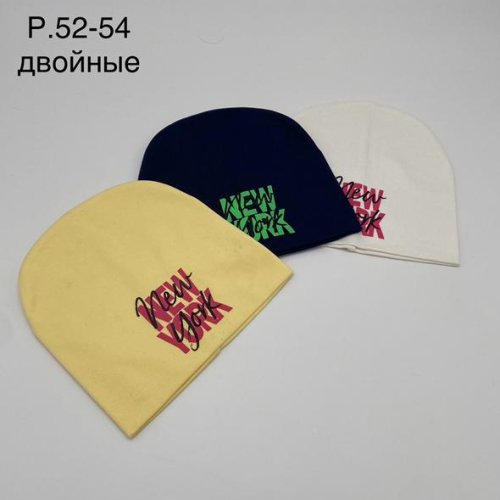 Шапка DGMD (52-54) DM10 mix (деми) DGMD DM10 mix