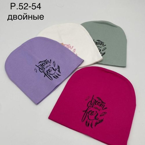 Шапка DGMD (52-54) DM11 mix (деми) DGMD DM11 mix