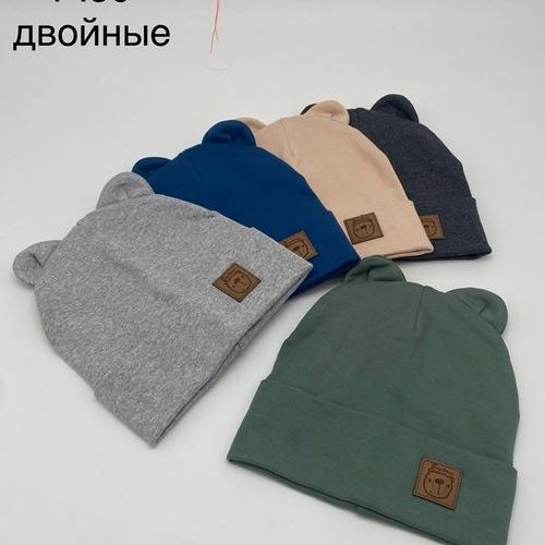 Шапка DGMD (50) DM13 mix (деми) DGMD DM13 mix