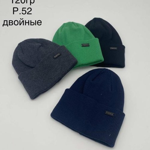 Шапка DGMD (52) DM22 mix (деми) DGMD DM22 mix