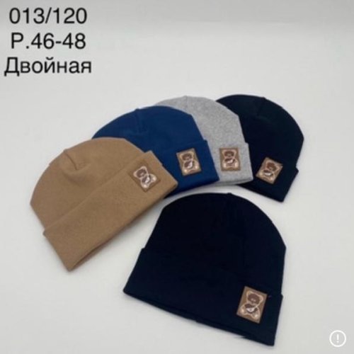 Шапка DGMD (46-48) 013-120 mix (деми) DGMD 013-120 mix