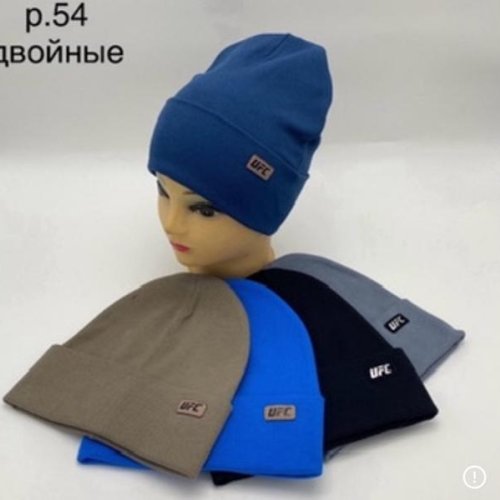 Шапка DGMD (54) DM30 mix (деми) DGMD DM30 mix