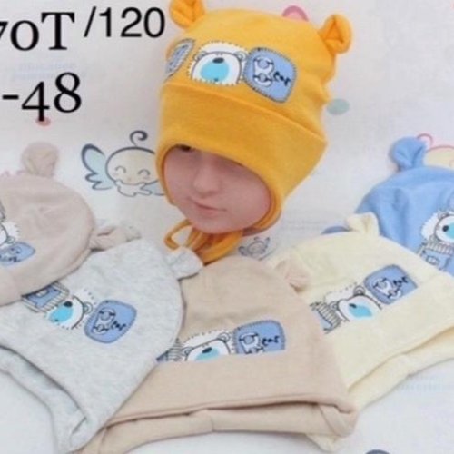 Шапка DGMD (46-48) 570T-120 mix (деми) DGMD 570T-120 mix