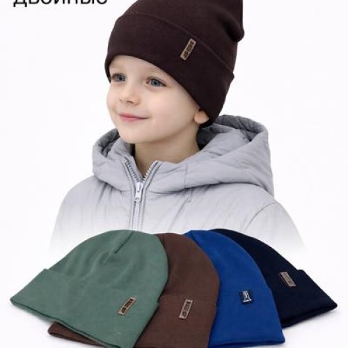 Шапка DGMD (52) 16-140 mix (деми) DGMD 16-140 mix